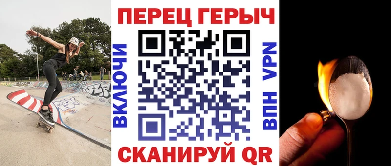 купить   Армянск  мориарти состав  Героин Heroin  кракен как войти 