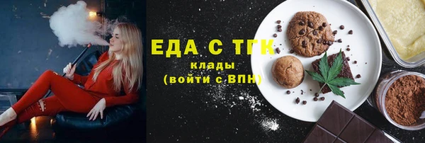 таблы Покачи