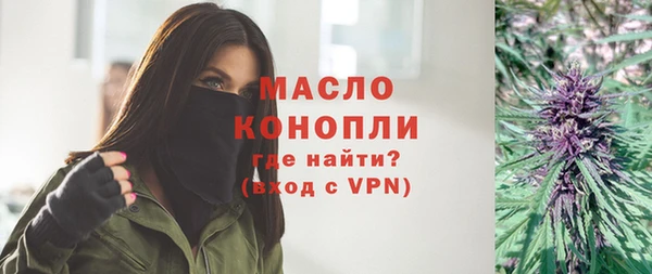 синтетический гашиш Приозерск