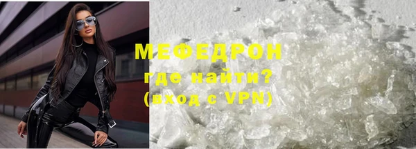 синтетический гашиш Приозерск