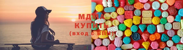 синтетический гашиш Приозерск
