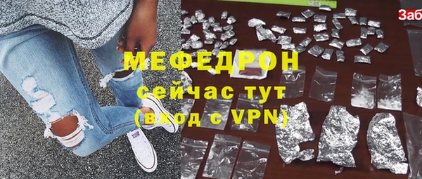 синтетический гашиш Приозерск