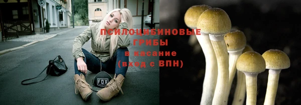 мефедрон мука Пролетарск