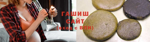 кокаин Протвино