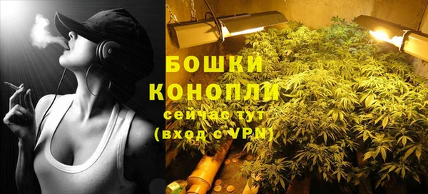мефедрон мука Пролетарск