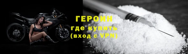 синтетический гашиш Приозерск