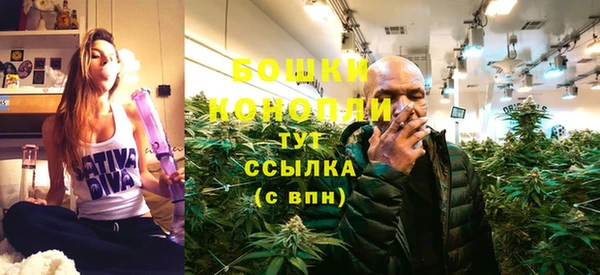 кокаин Протвино