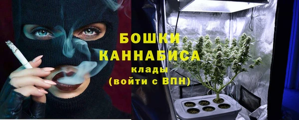 мефедрон мука Пролетарск